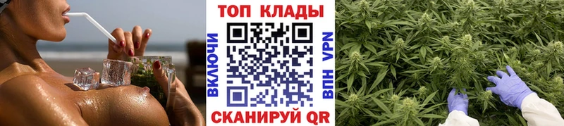 Купить наркоту Елабуга А ПВП  Мефедрон  блэк спрут ссылки  Гашиш  Кетамин  КОКАИН  МАРИХУАНА  Псилоцибиновые грибы  Амфетамин 