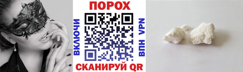 АМФЕТАМИН 97%  Елабуга 