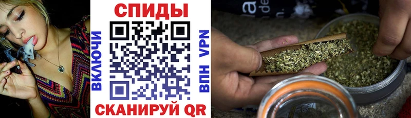 МЕГА ССЫЛКА цена наркотик Елабуга БУТИРАТ BDO