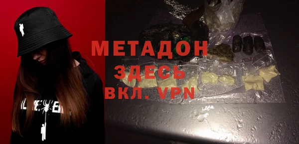 скорость mdpv Беломорск