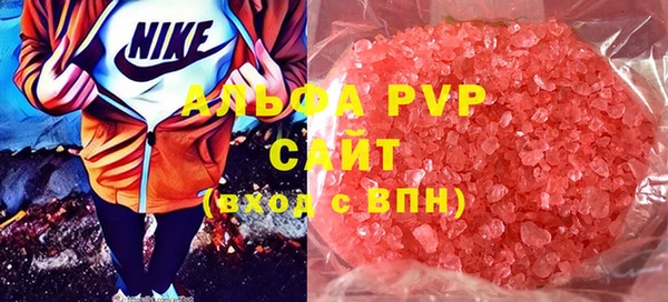 mdpv Баксан