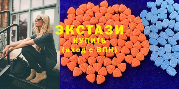 кокаин премиум Белоозёрский