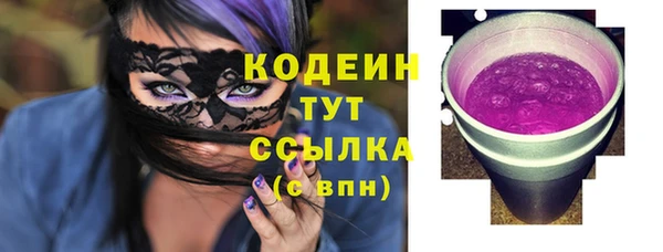 MDMA Семикаракорск