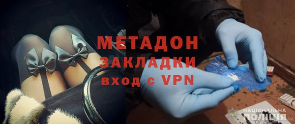 кокаин премиум Белоозёрский