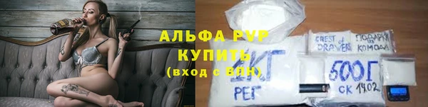 mdpv Баксан