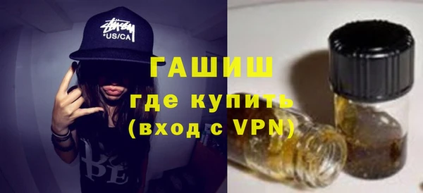кокаин премиум Белоозёрский