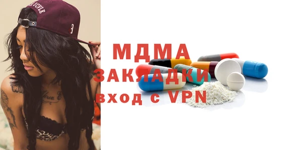 СК Балабаново