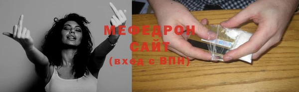 кокаин премиум Белоозёрский