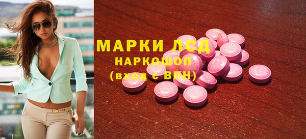 ешки Семёнов