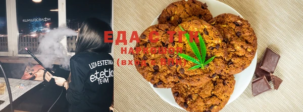 MDMA Premium VHQ Семилуки