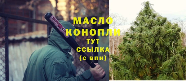кокаин премиум Белоозёрский