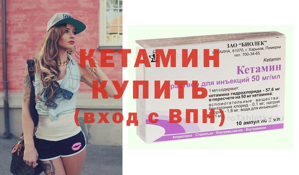 кокаин премиум Белоозёрский