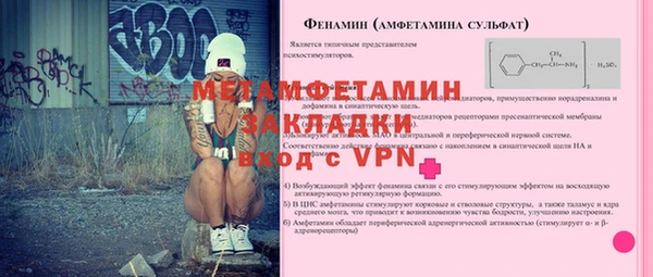 ешки Семёнов