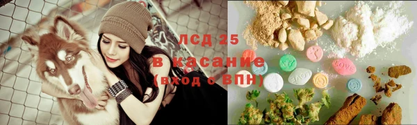 кокаин премиум Белоозёрский