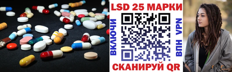 ЛСД экстази ecstasy  Елабуга 